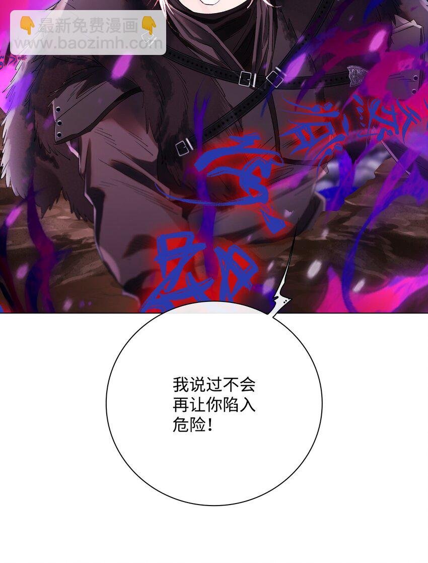 96 建国神话