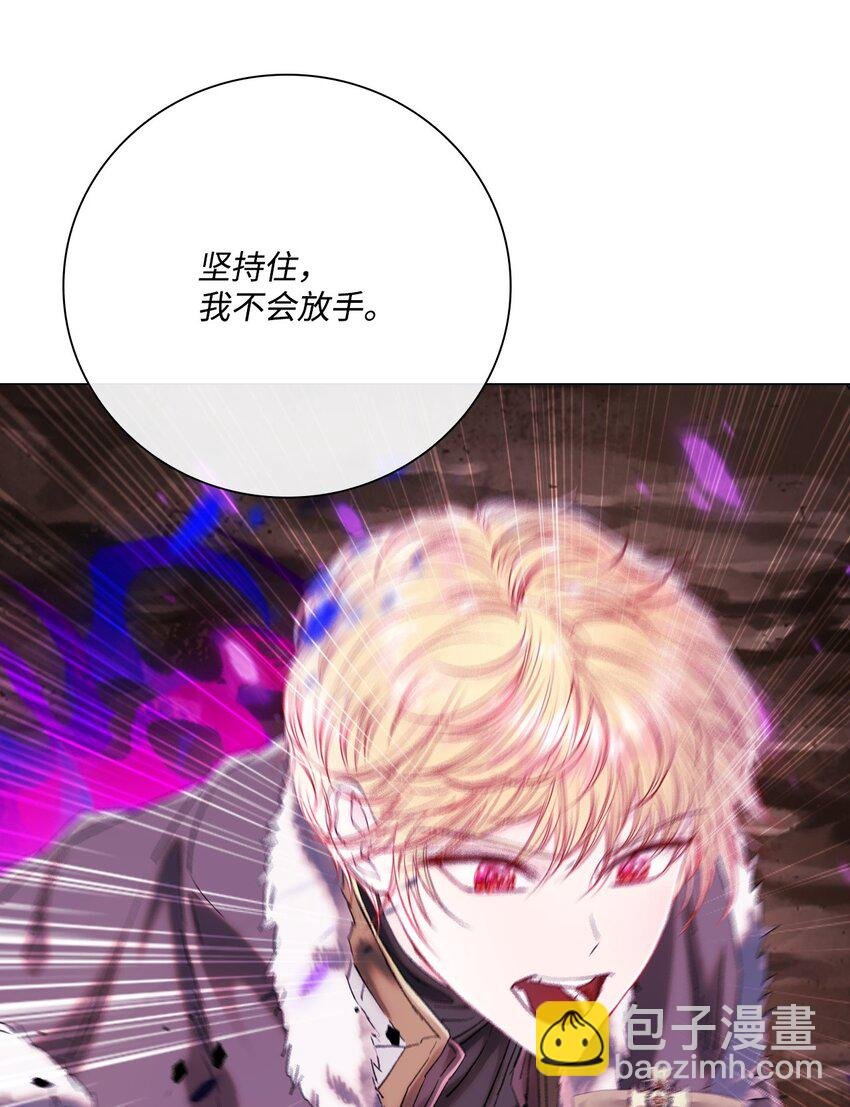 96 建国神话