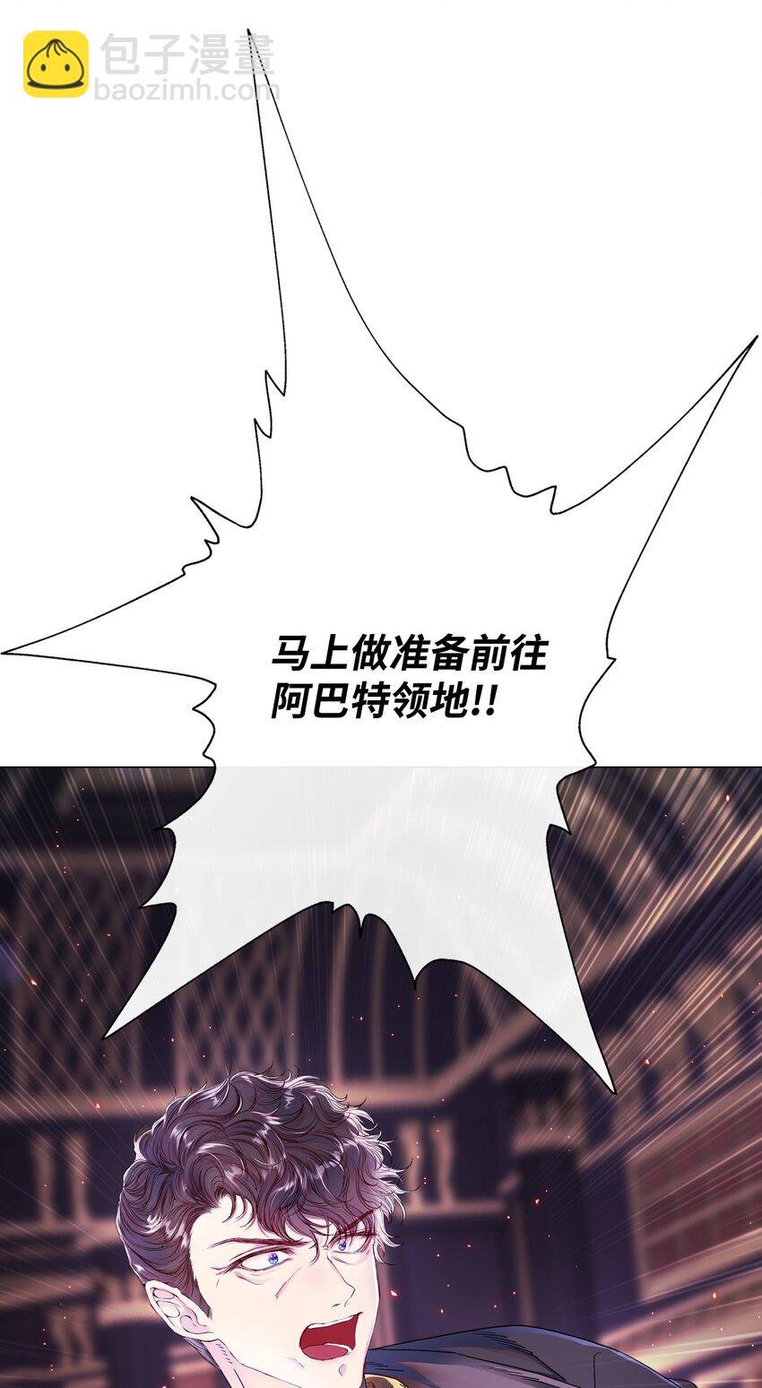 97 世界树种子