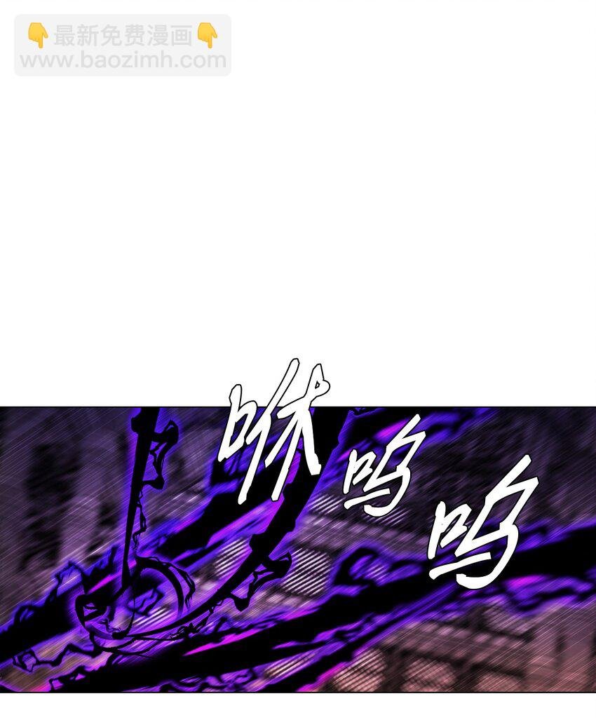 97 世界树种子