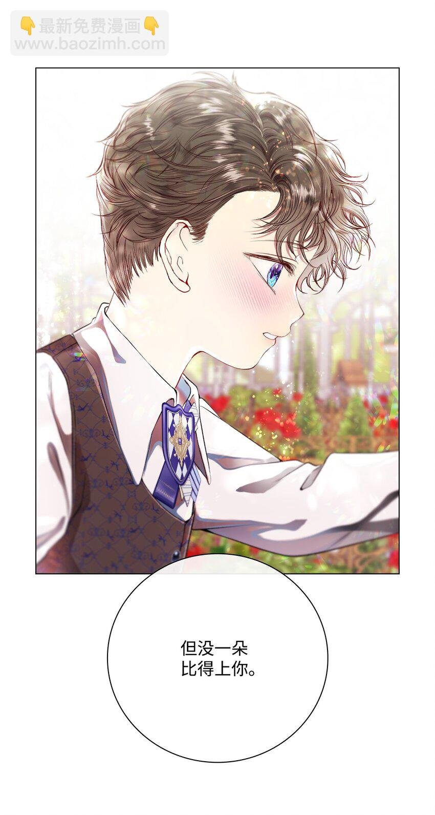 98 起死复生