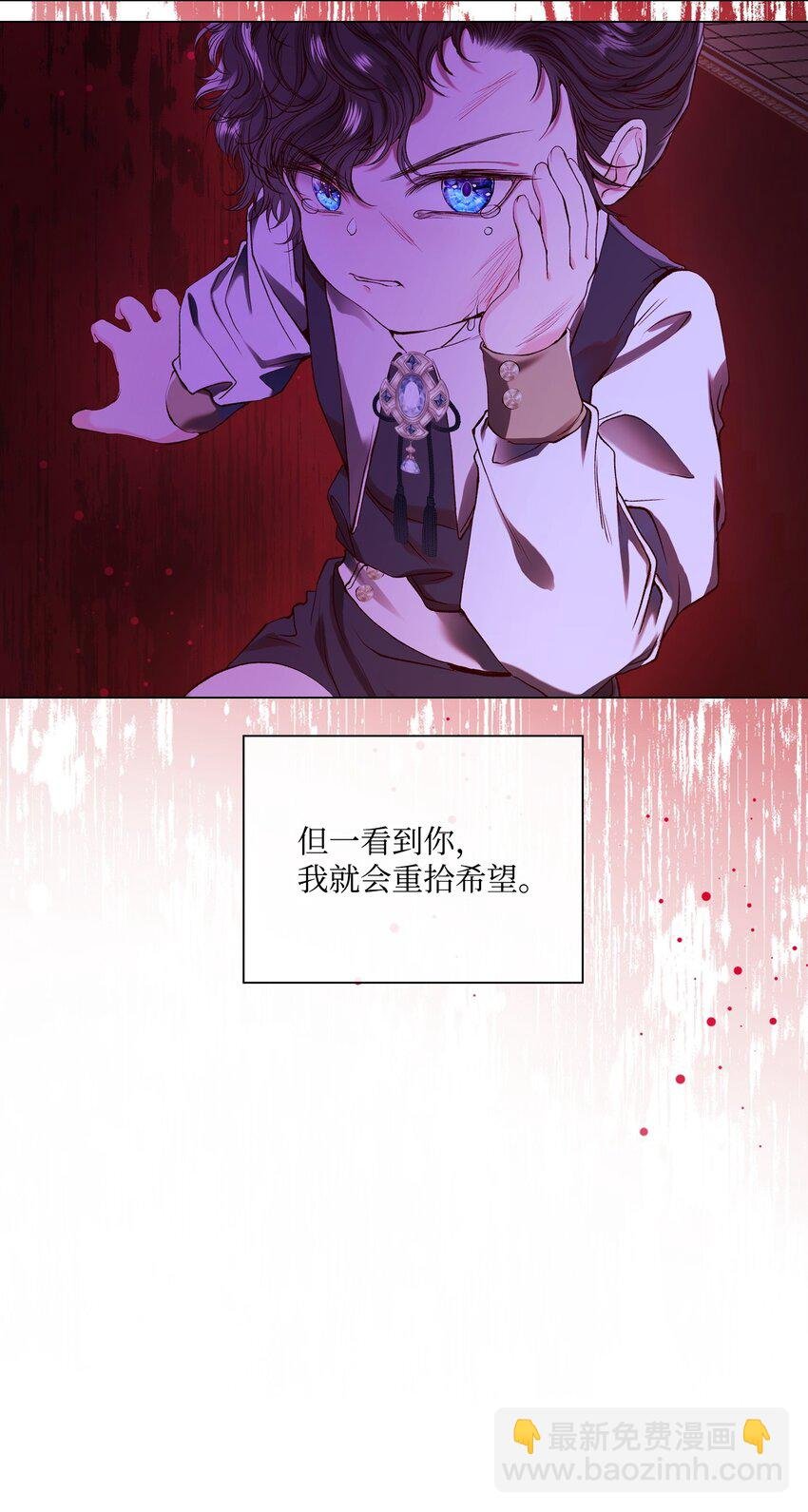 98 起死复生