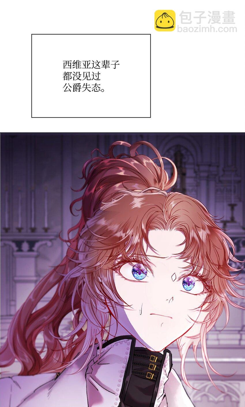 98 起死复生