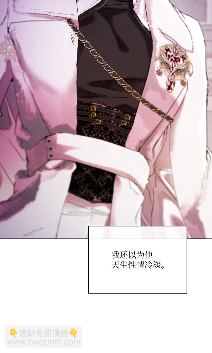98 起死复生