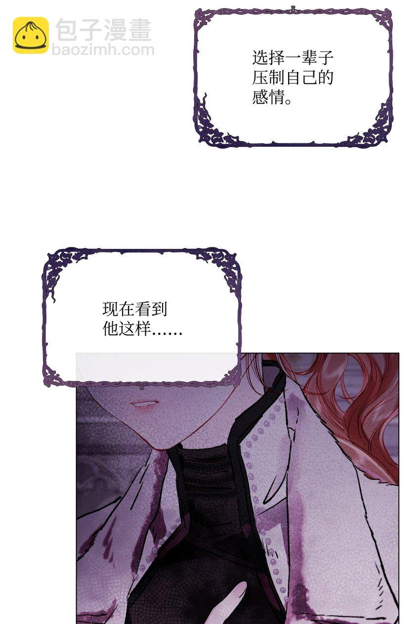98 起死复生