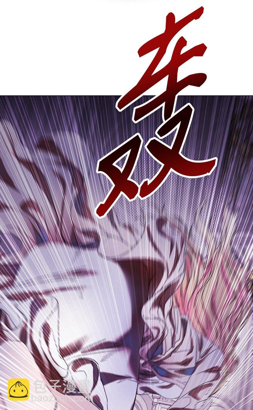 99 真假西维亚