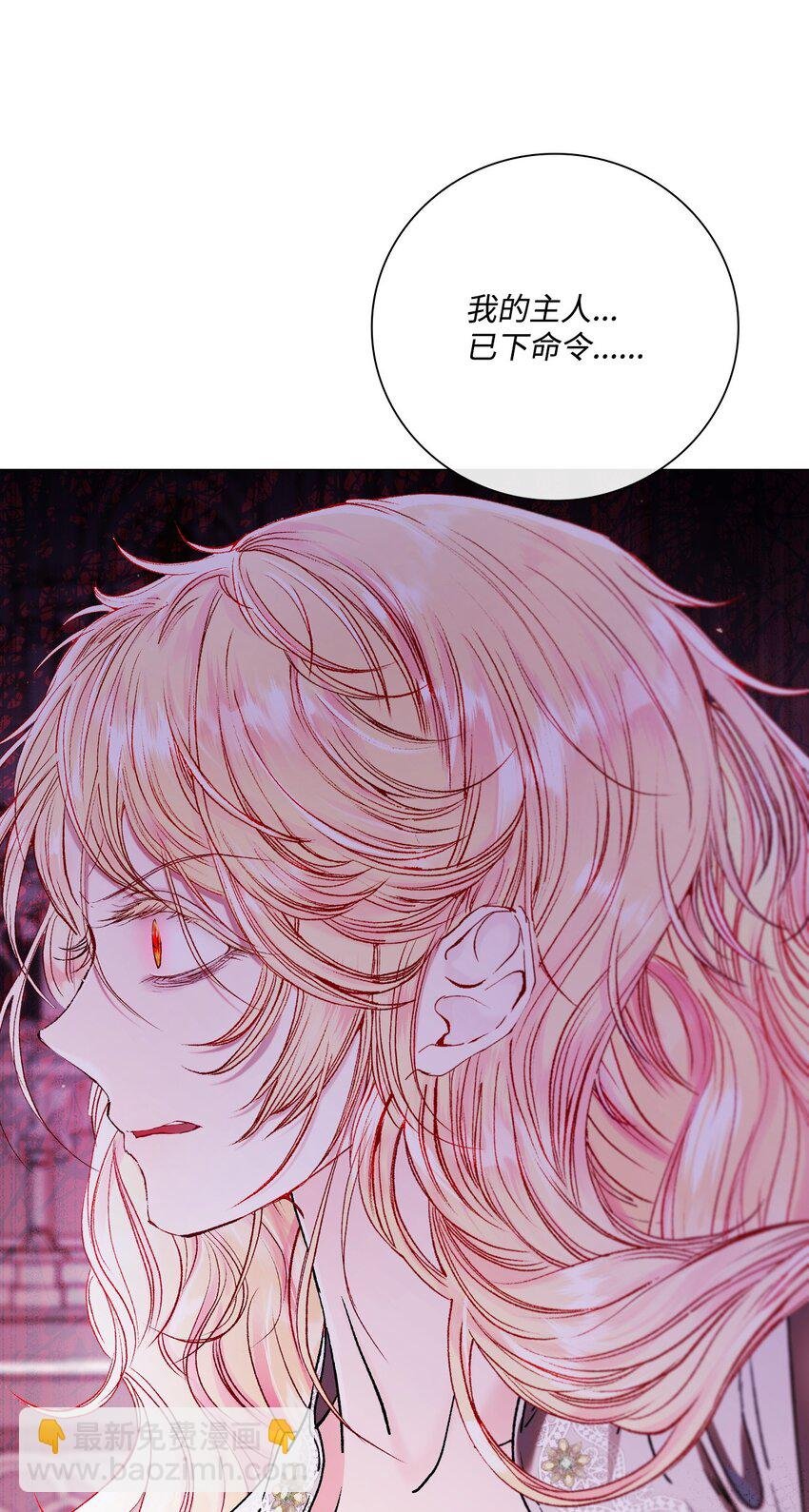 99 真假西维亚