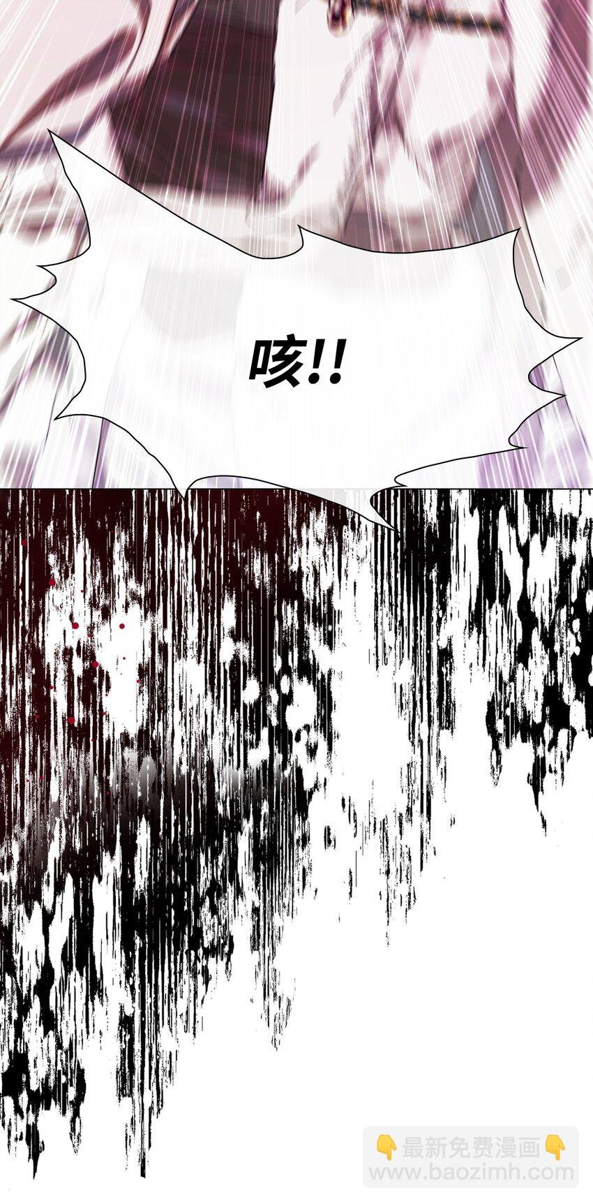 99 真假西维亚