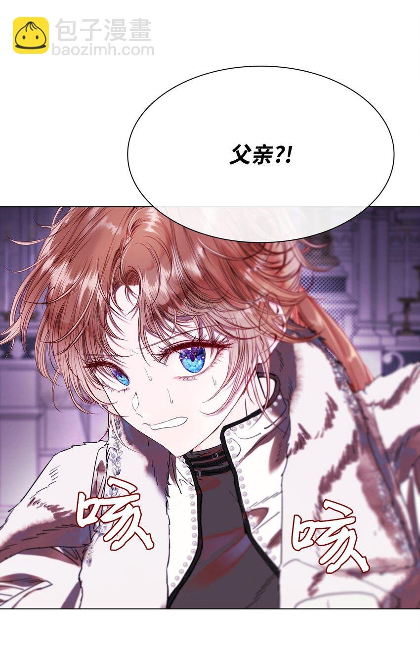 99 真假西维亚
