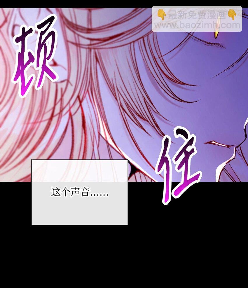 99 真假西维亚