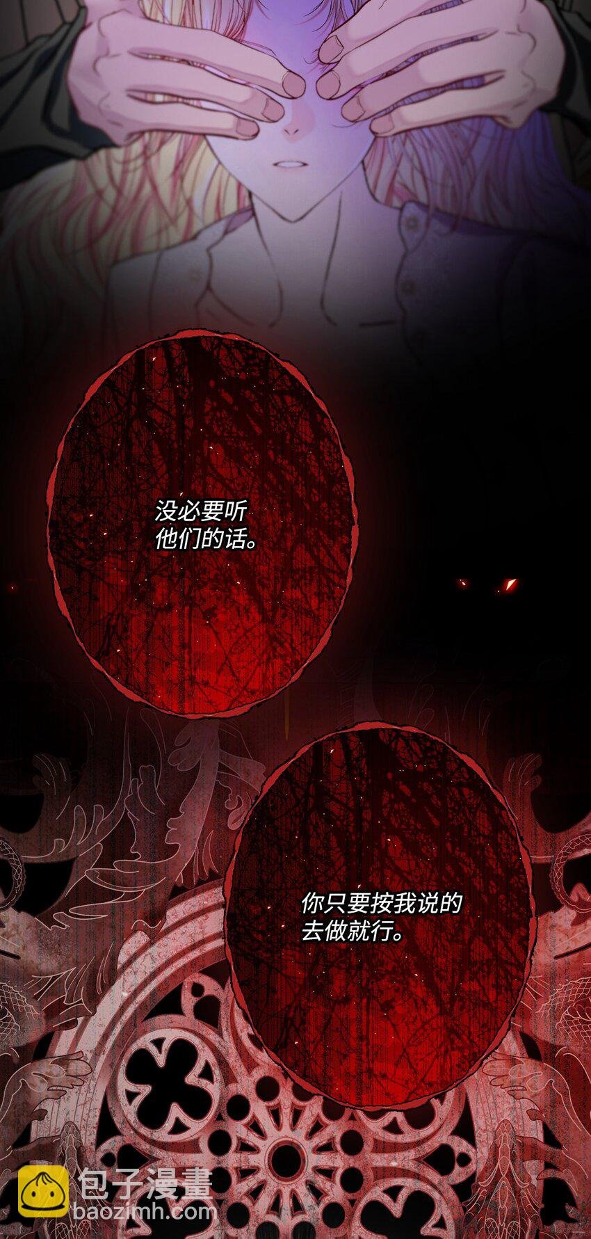 99 真假西维亚