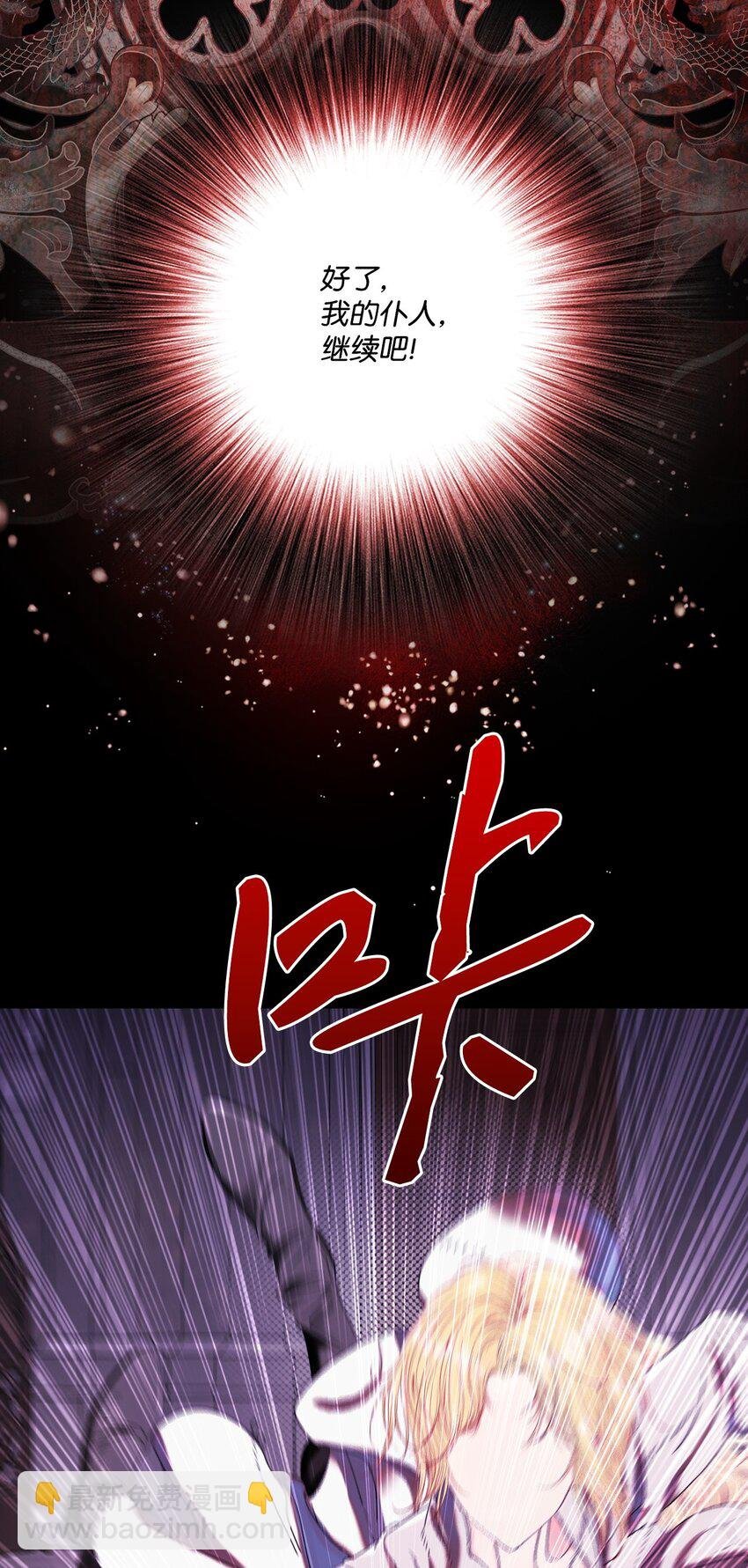 99 真假西维亚