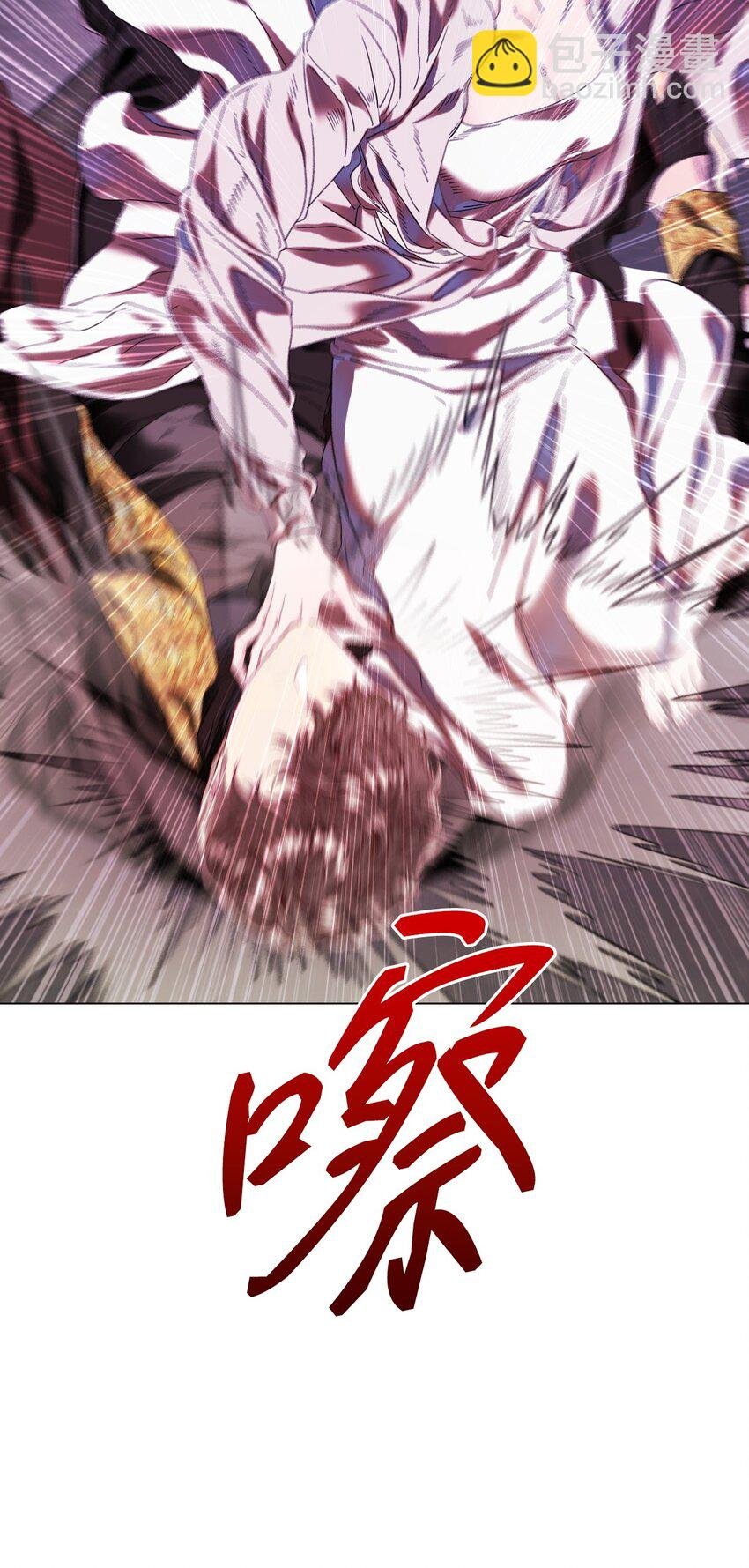 99 真假西维亚