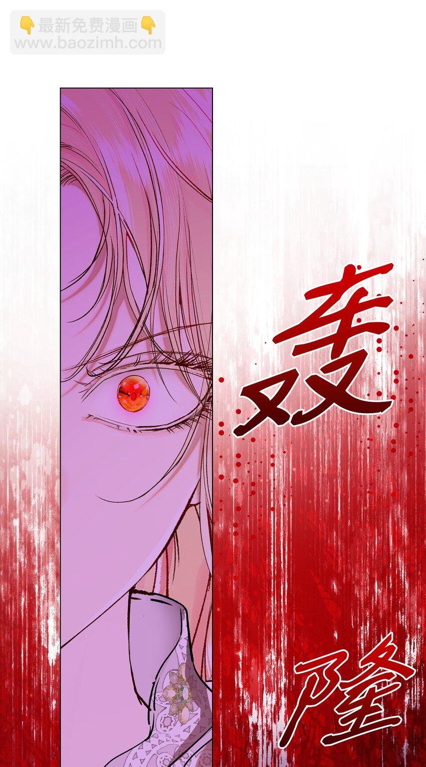 99 真假西维亚