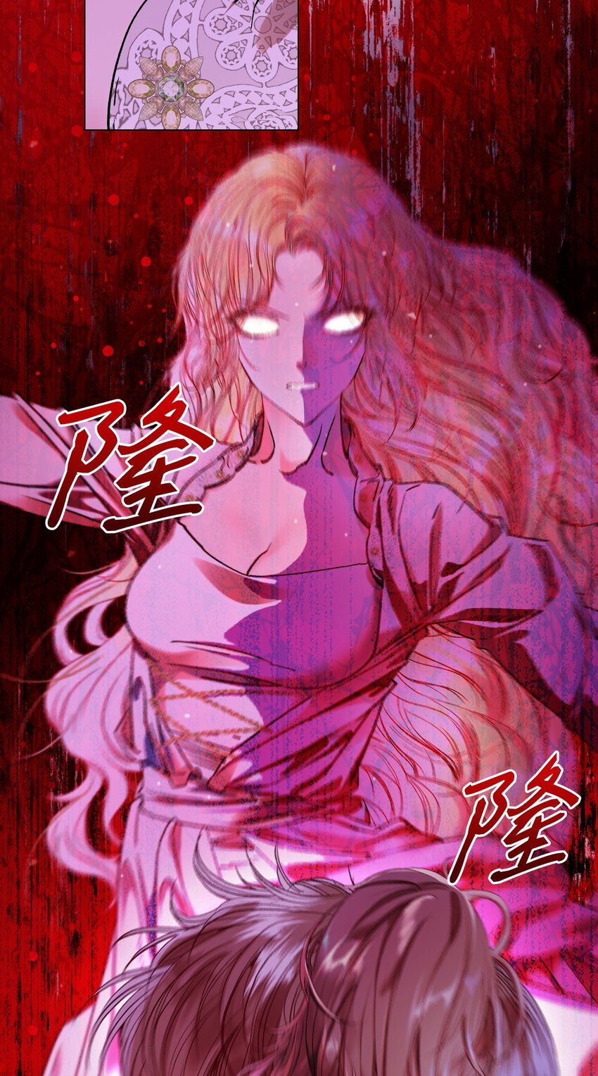 99 真假西维亚
