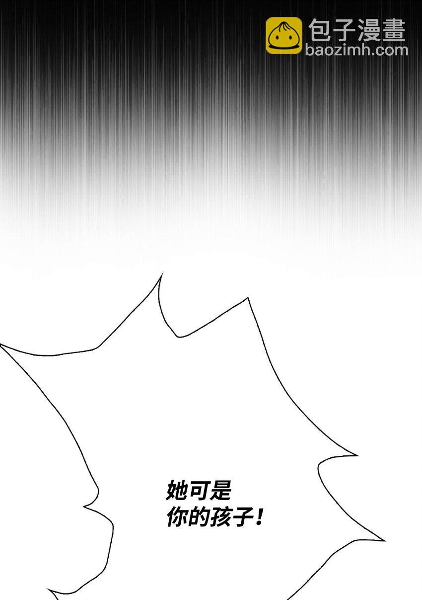 99 真假西维亚