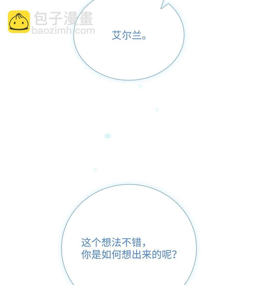 100 暗潮涌动