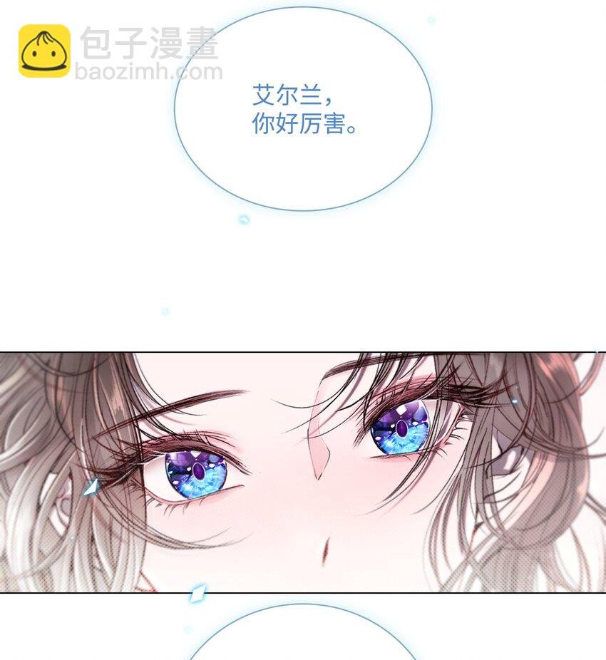 100 暗潮涌动