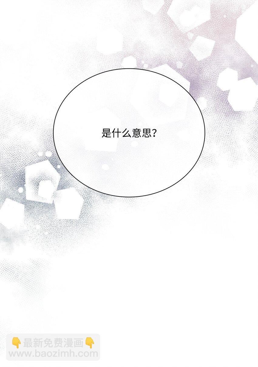 100 暗潮涌动