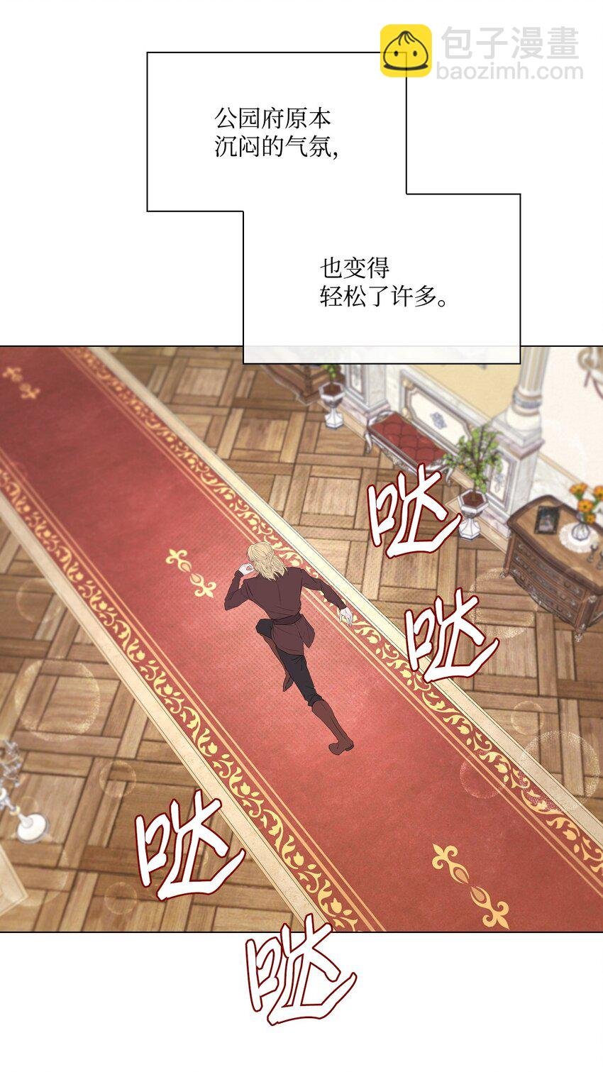 100 暗潮涌动