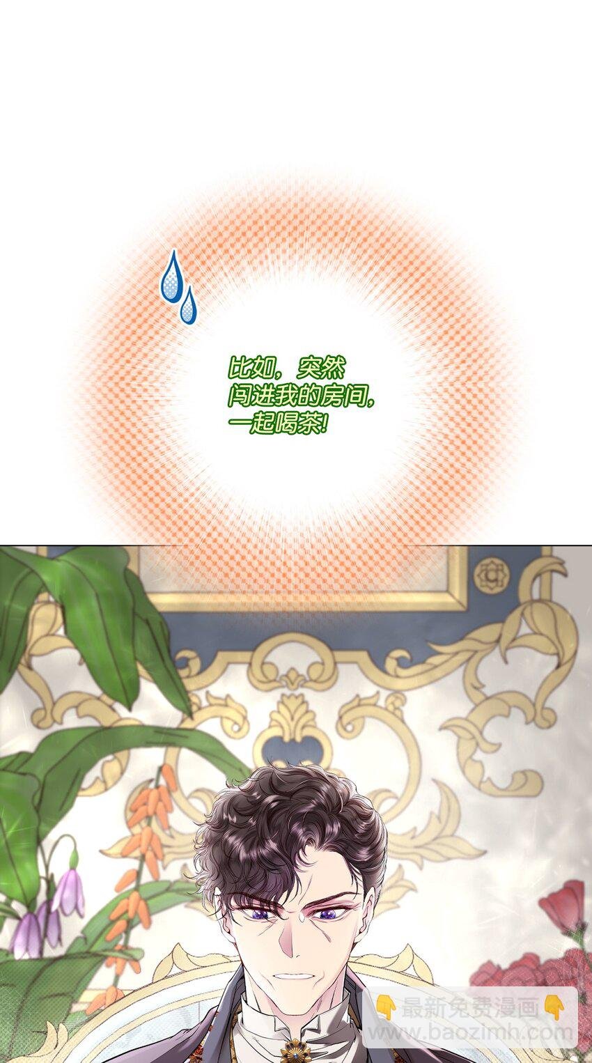 100 暗潮涌动