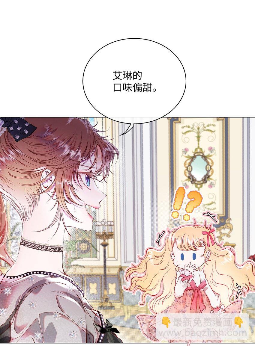 100 暗潮涌动