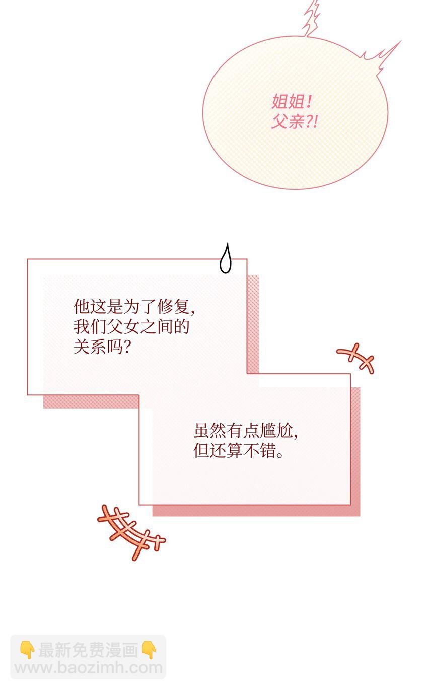 100 暗潮涌动