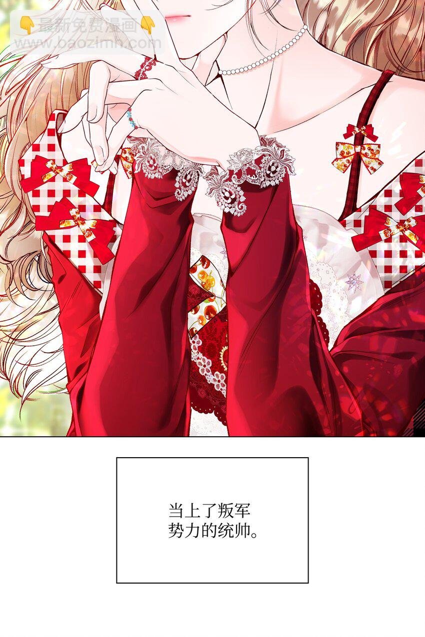 100 暗潮涌动