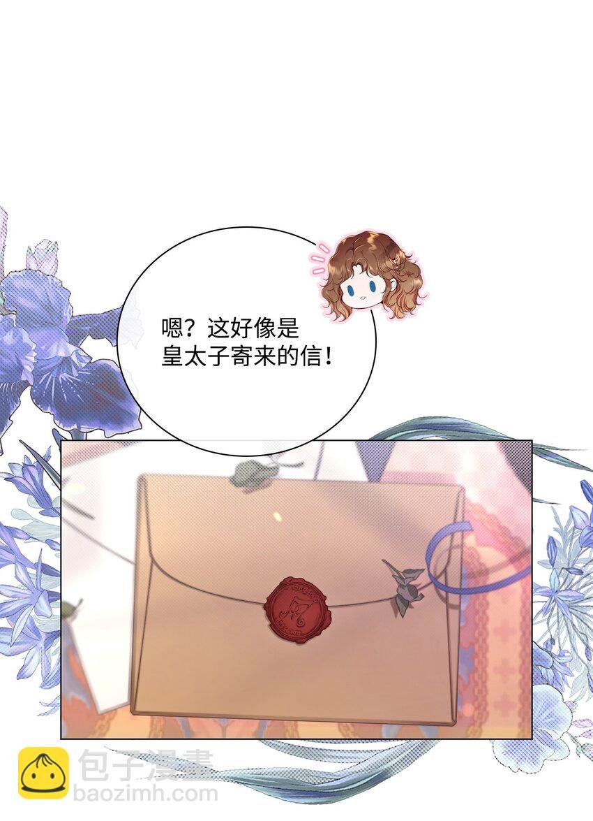 100 暗潮涌动