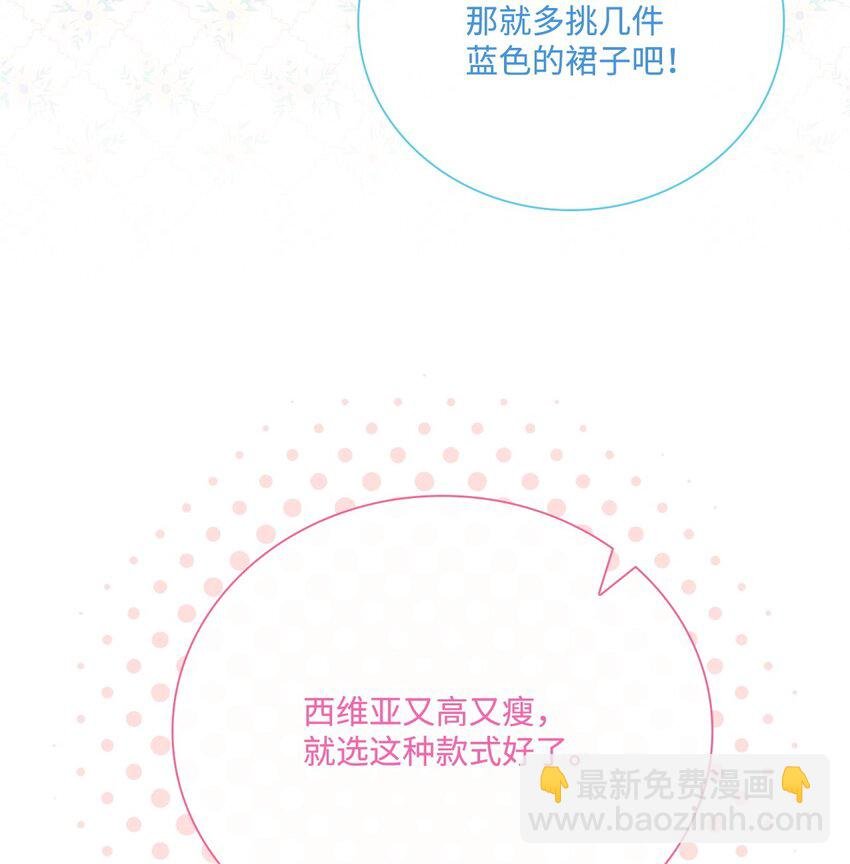 101 你的骑士