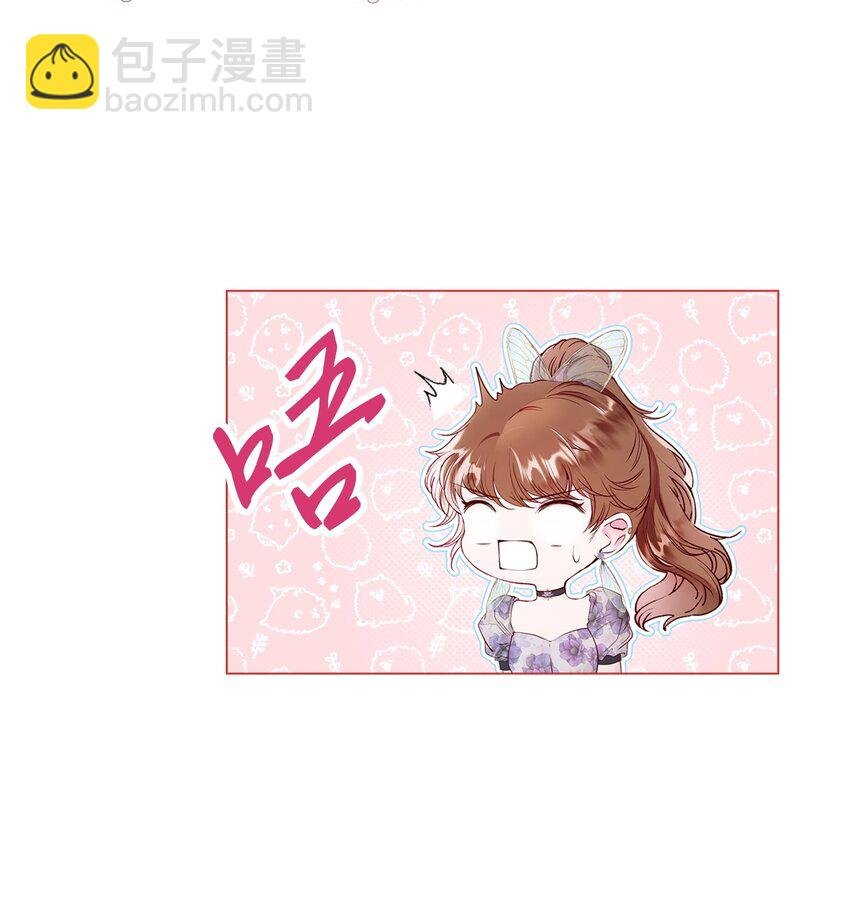 101 你的骑士