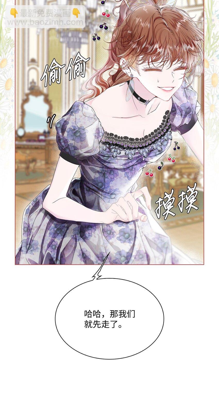 101 你的骑士