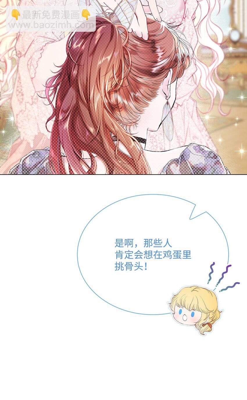101 你的骑士
