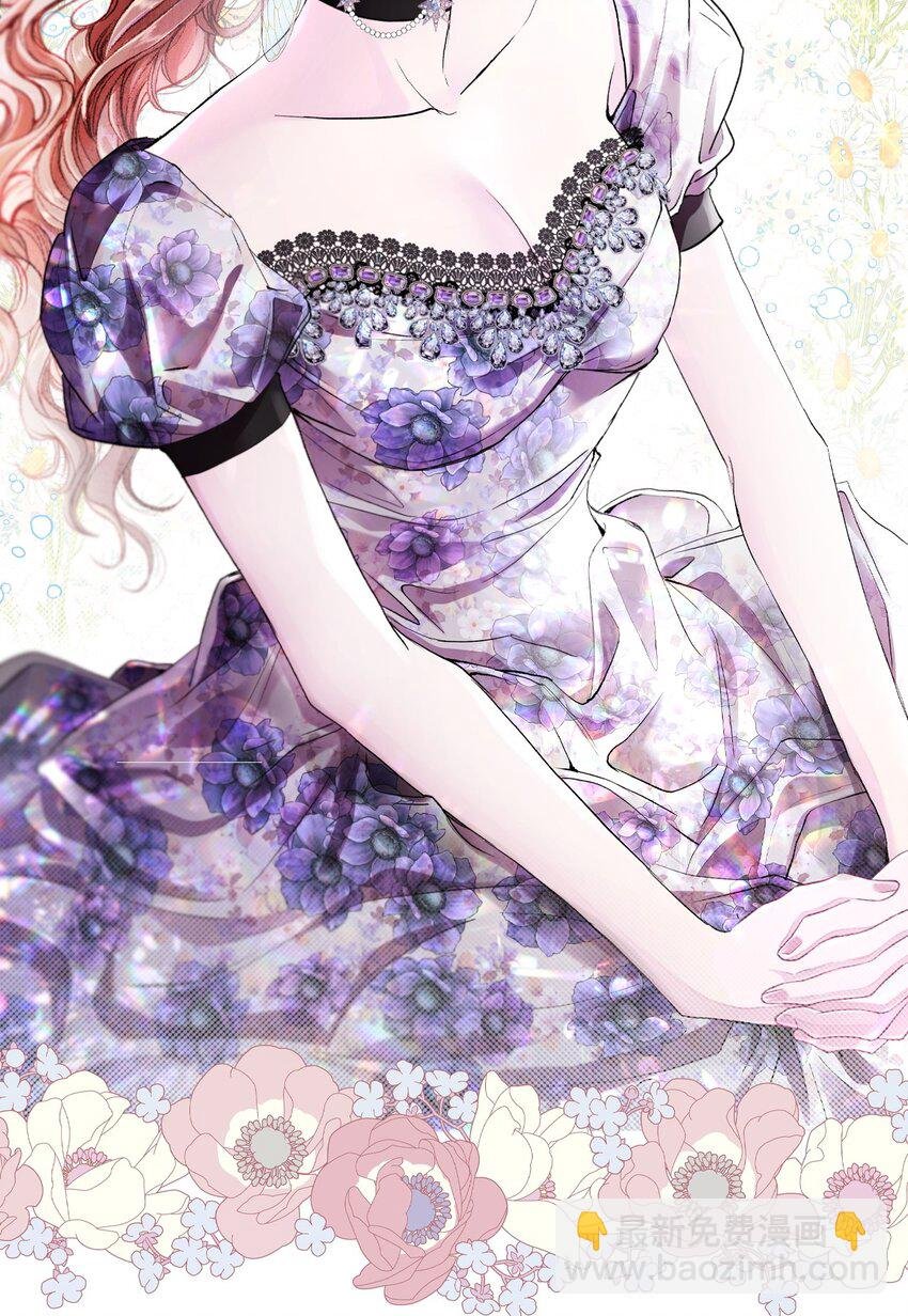 101 你的骑士