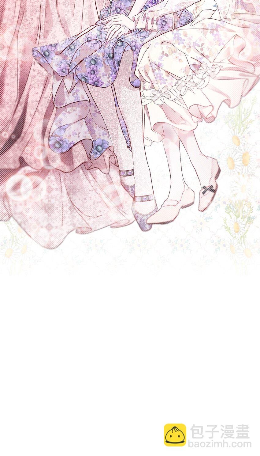101 你的骑士