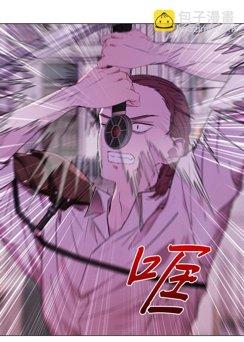 101 你的骑士