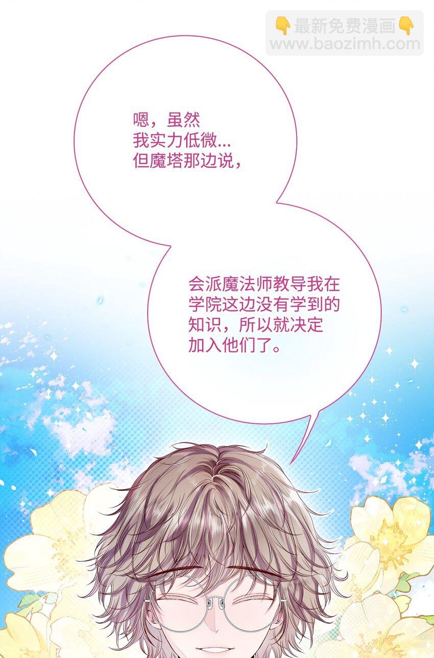 102 真假西维亚