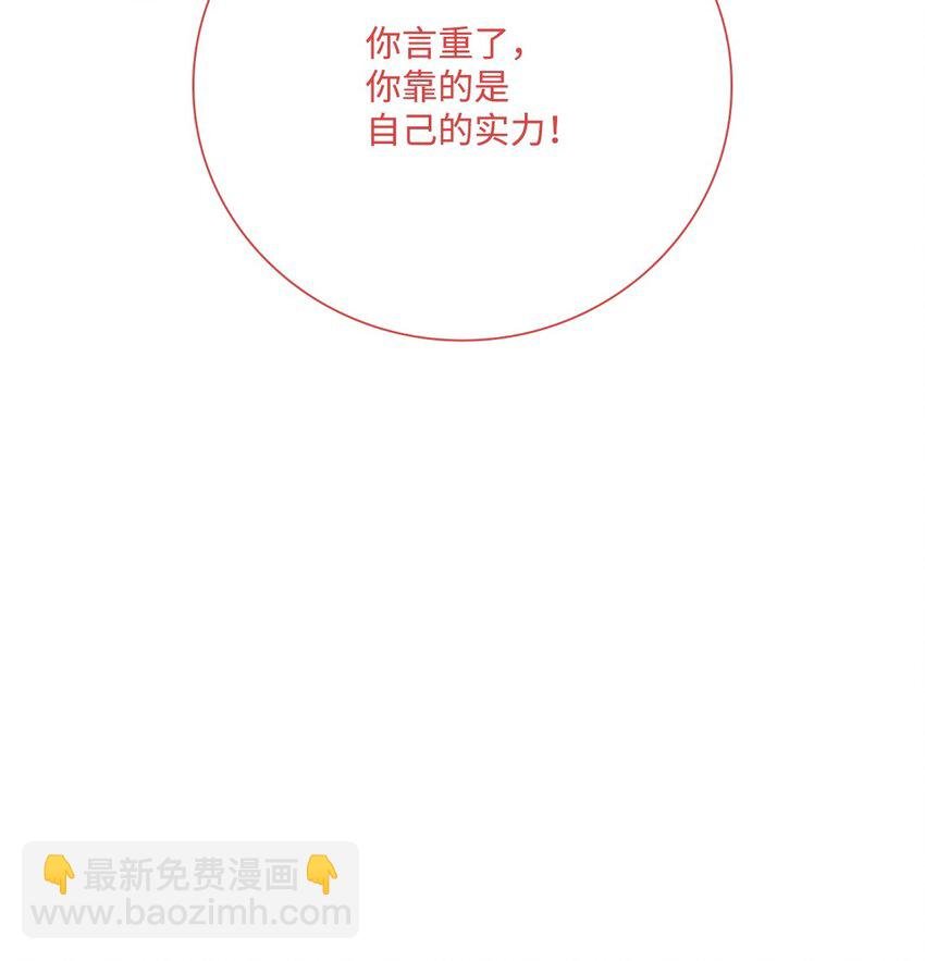 102 真假西维亚