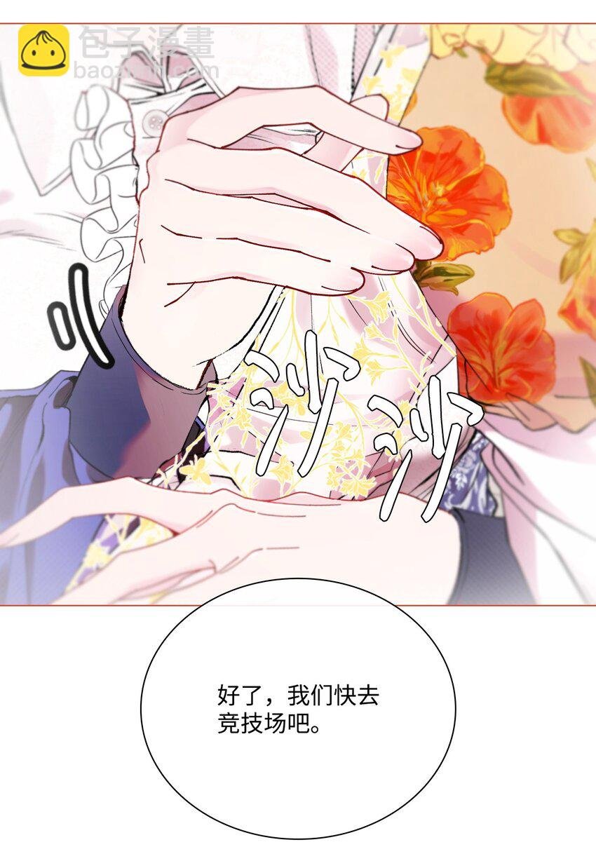 102 真假西维亚