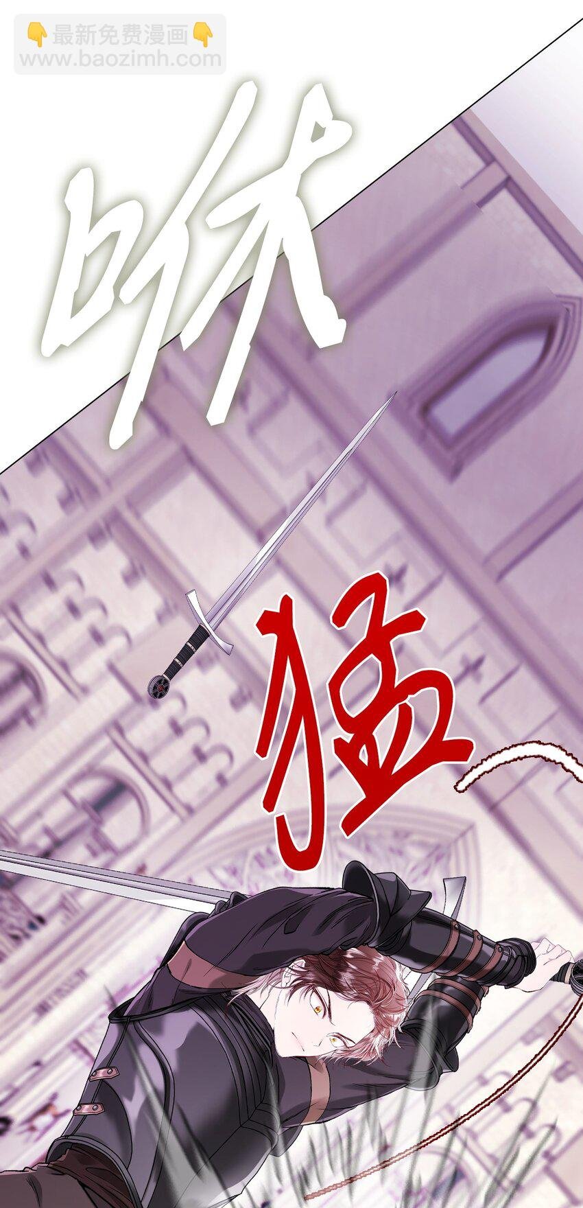 102 真假西维亚