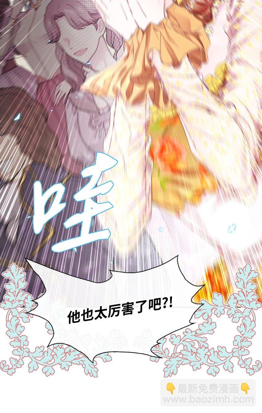 102 真假西维亚