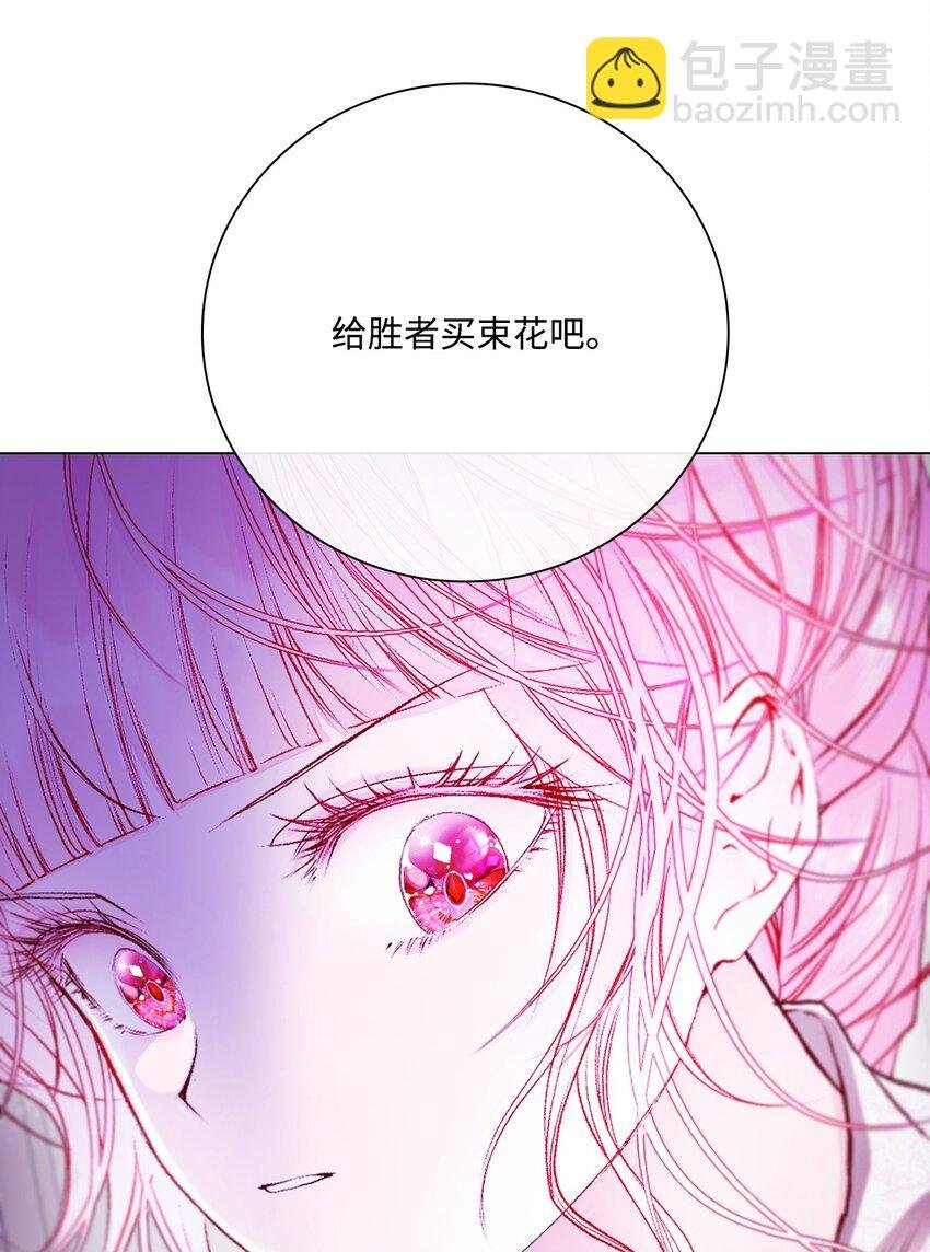 102 真假西维亚