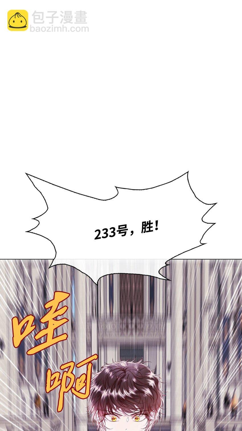 102 真假西维亚