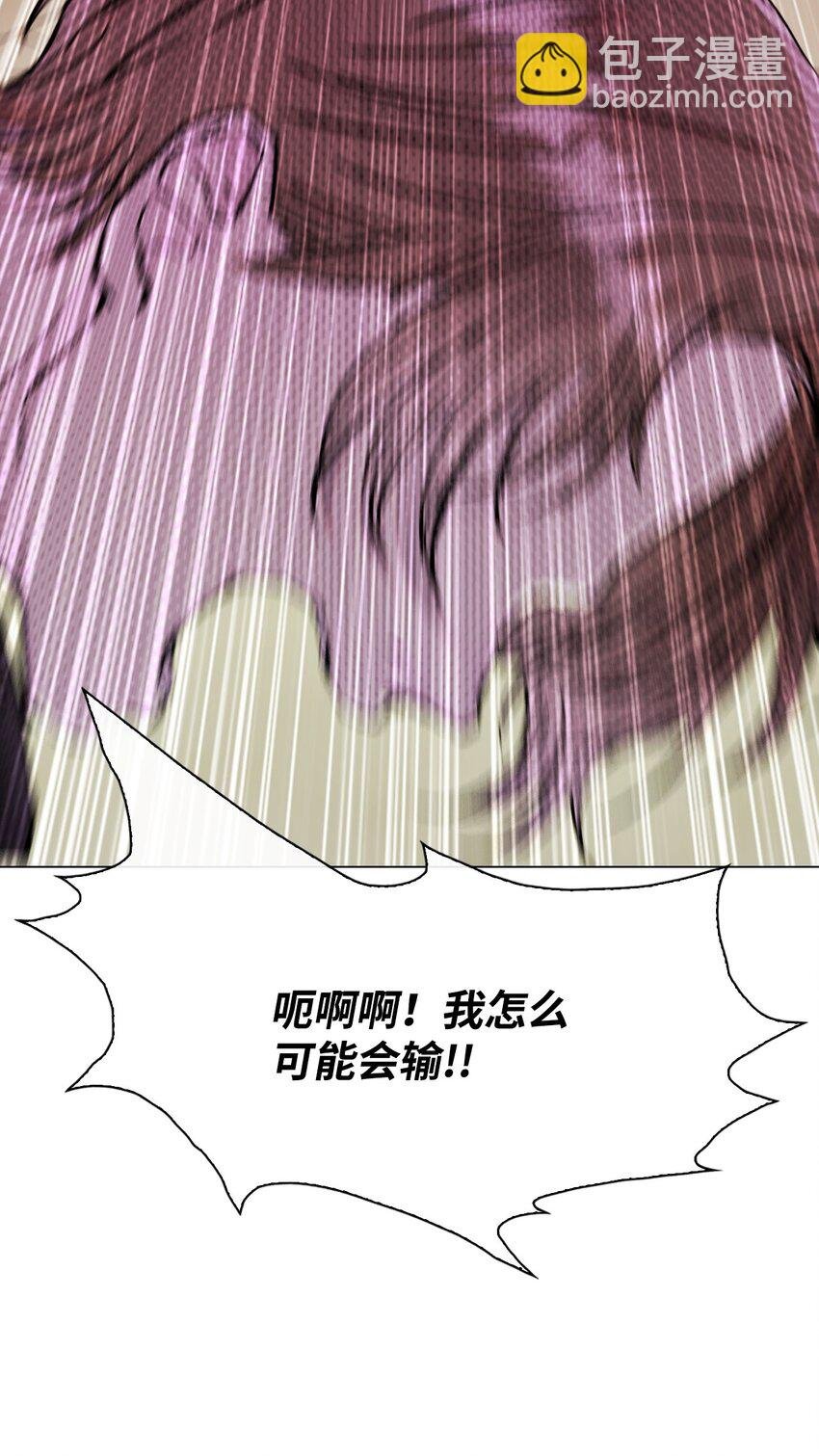 102 真假西维亚
