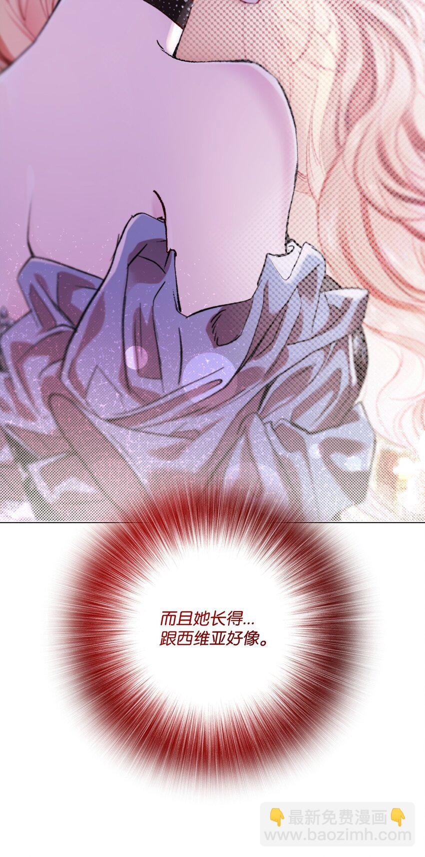 103 对峙