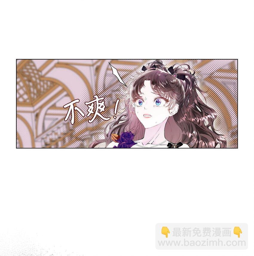 103 对峙
