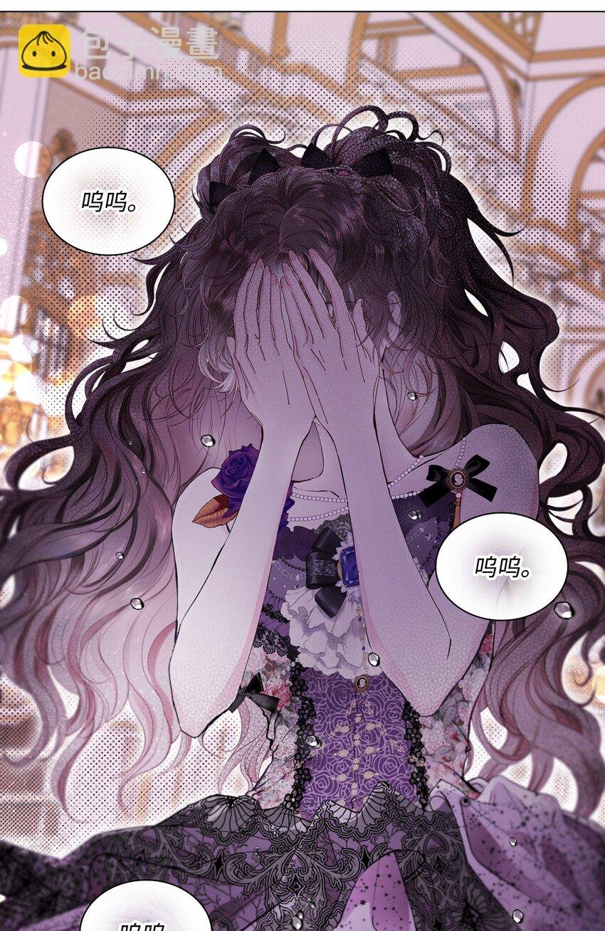 103 对峙