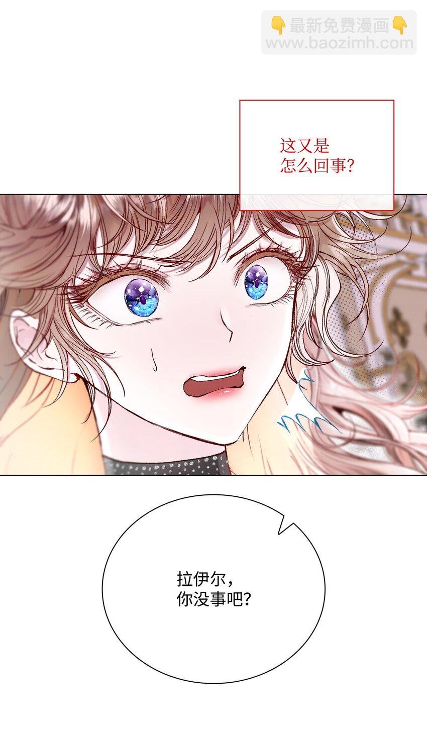 103 对峙