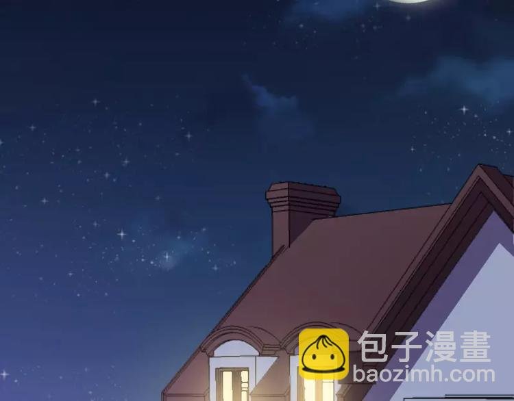 第1话 为什么不是她