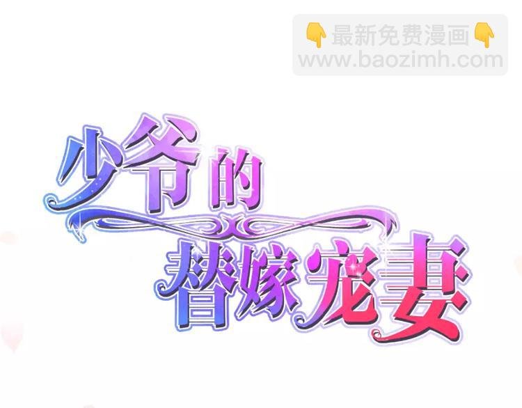 第9话 家庭聚会
